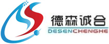 北京德森诚合科技有限公司